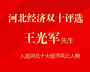 我將無我 不負(fù)初心！諾亞榮耀再現(xiàn) 喜訊連連！